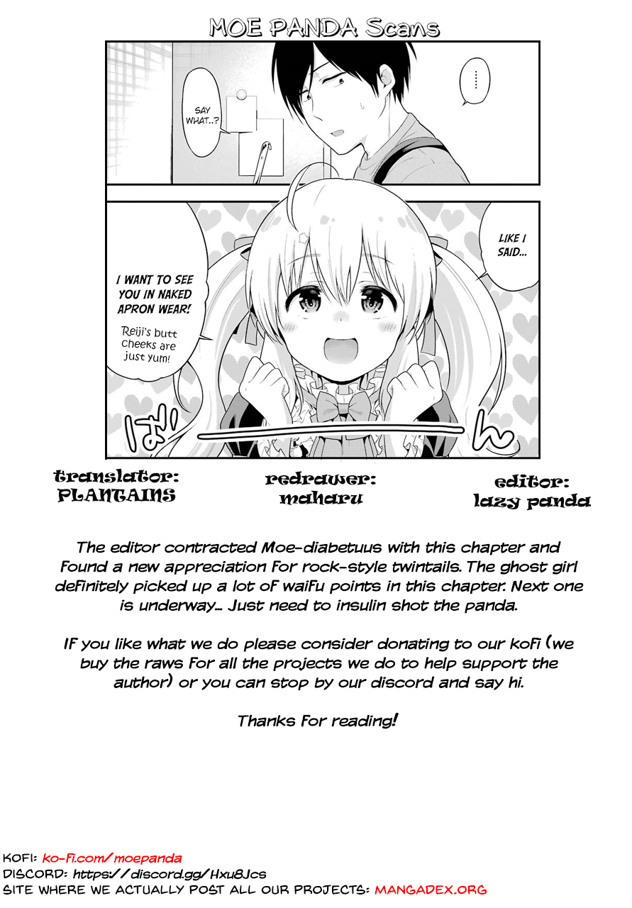 Yonakano Reijini Haremu Wo Chapter 9 page 35 - Chapter 9: What I Want to Know and What I've Noticed