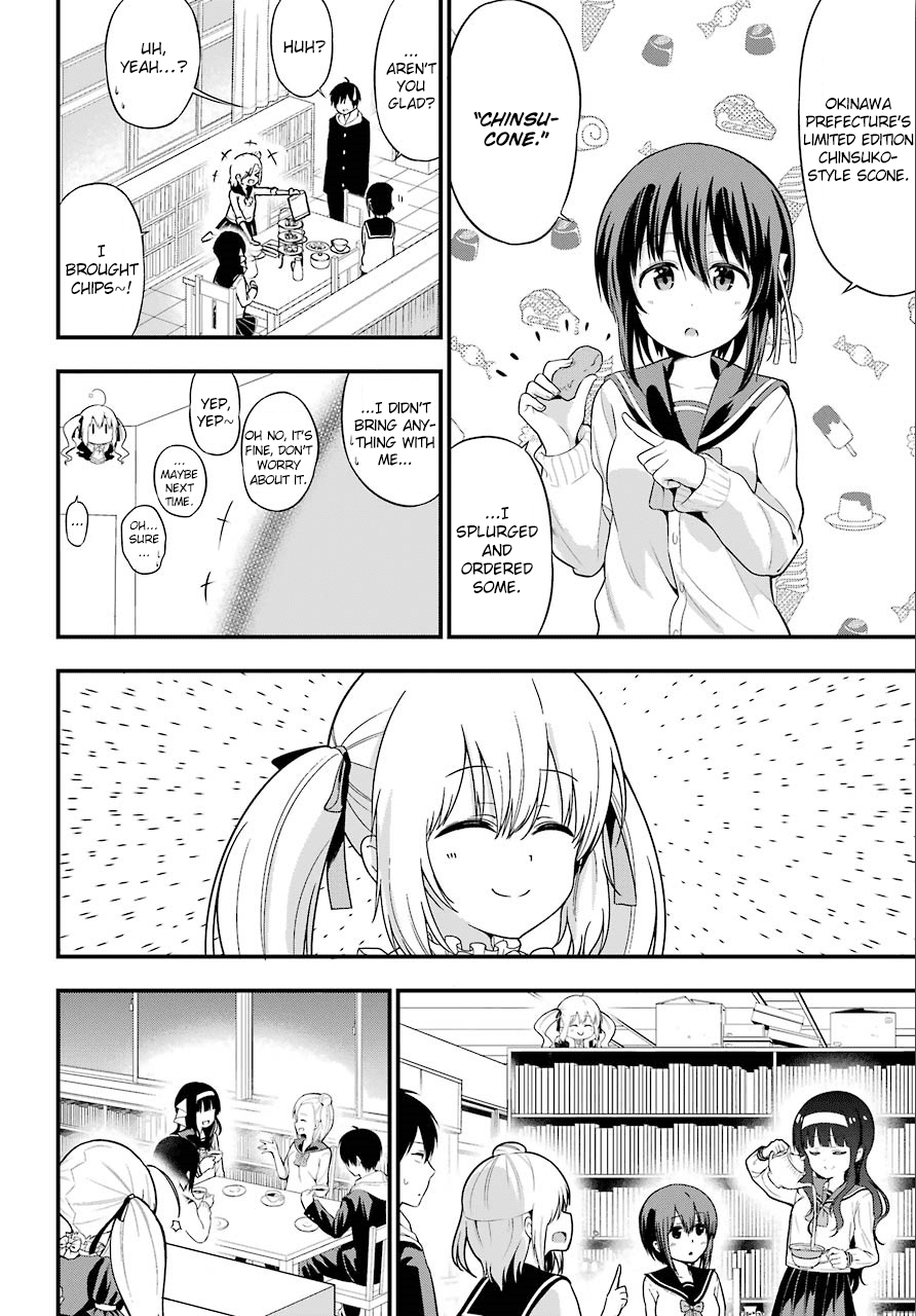 Yonakano Reijini Haremu Wo Chapter 9 page 4 - Chapter 9: What I Want to Know and What I've Noticed