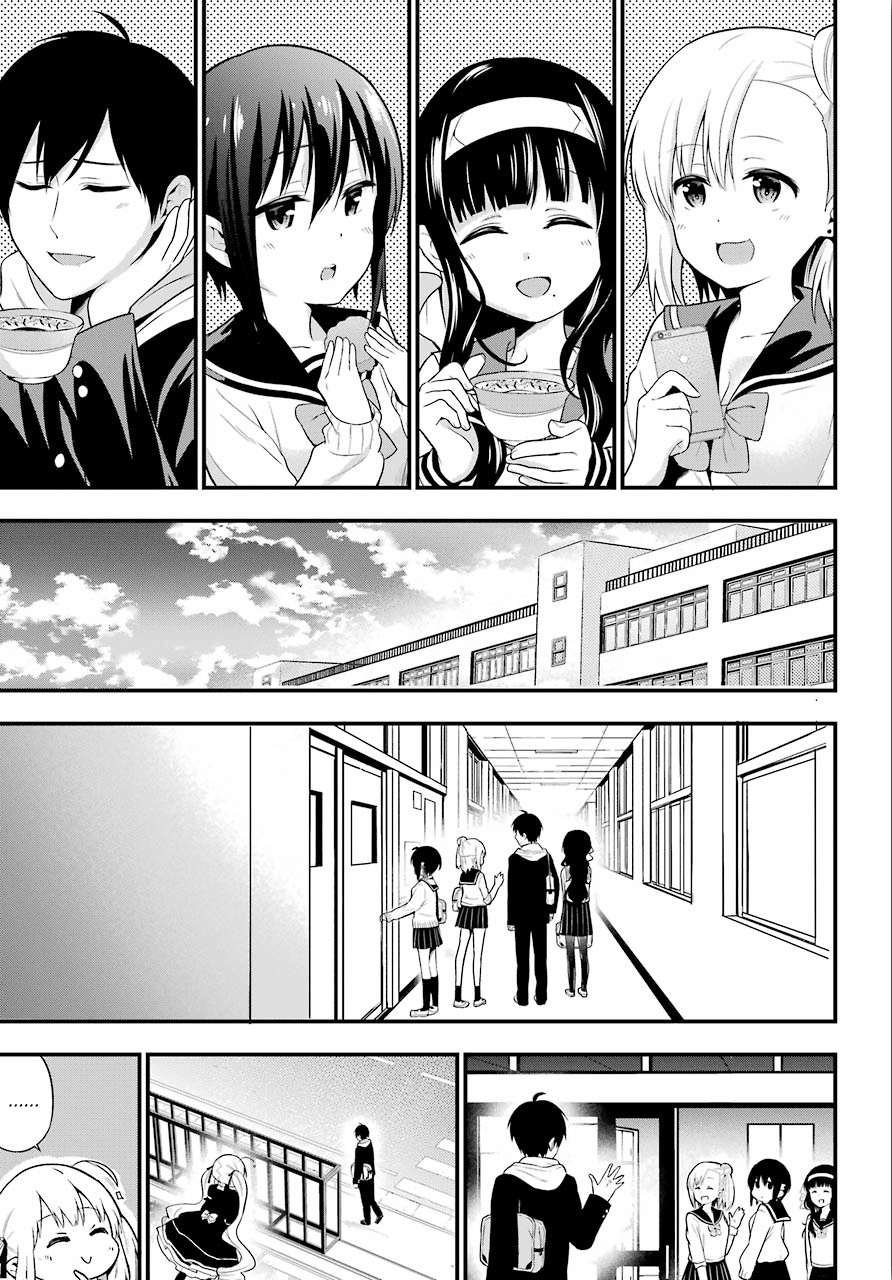 Yonakano Reijini Haremu Wo Chapter 9 page 5 - Chapter 9: What I Want to Know and What I've Noticed