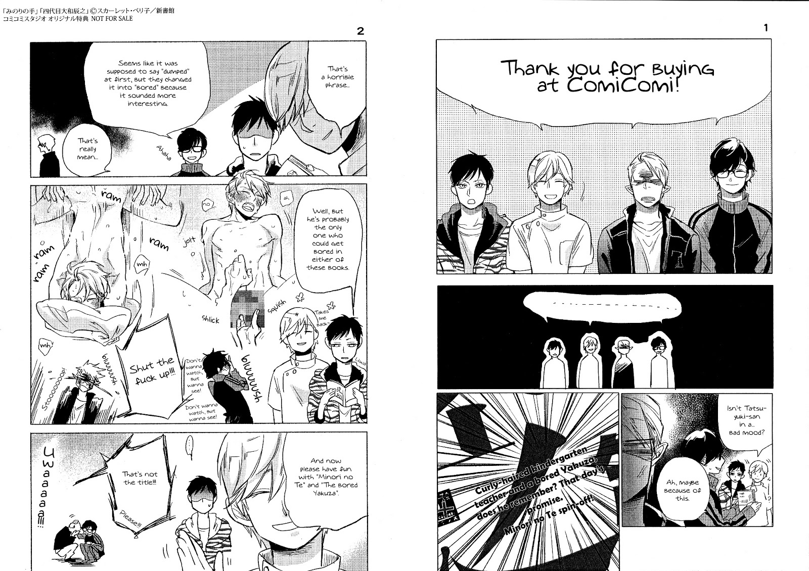 Yondaime Ooyamato Tatsuyuki Chapter 10 page 3 - Chapter 10 : Papers Collection