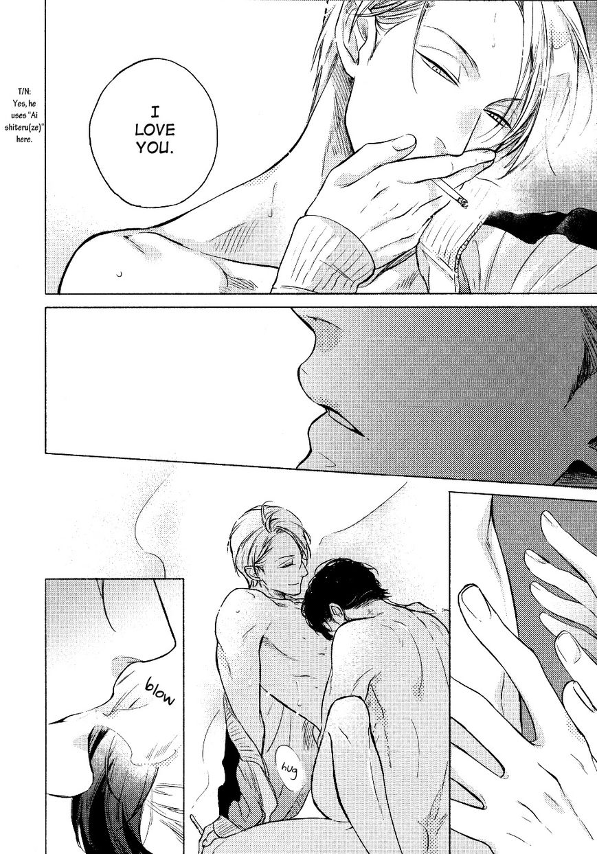 Yondaime Ooyamato Tatsuyuki Chapter 12 page 15 - Chapter 12 : After Story: Sweet Flavor