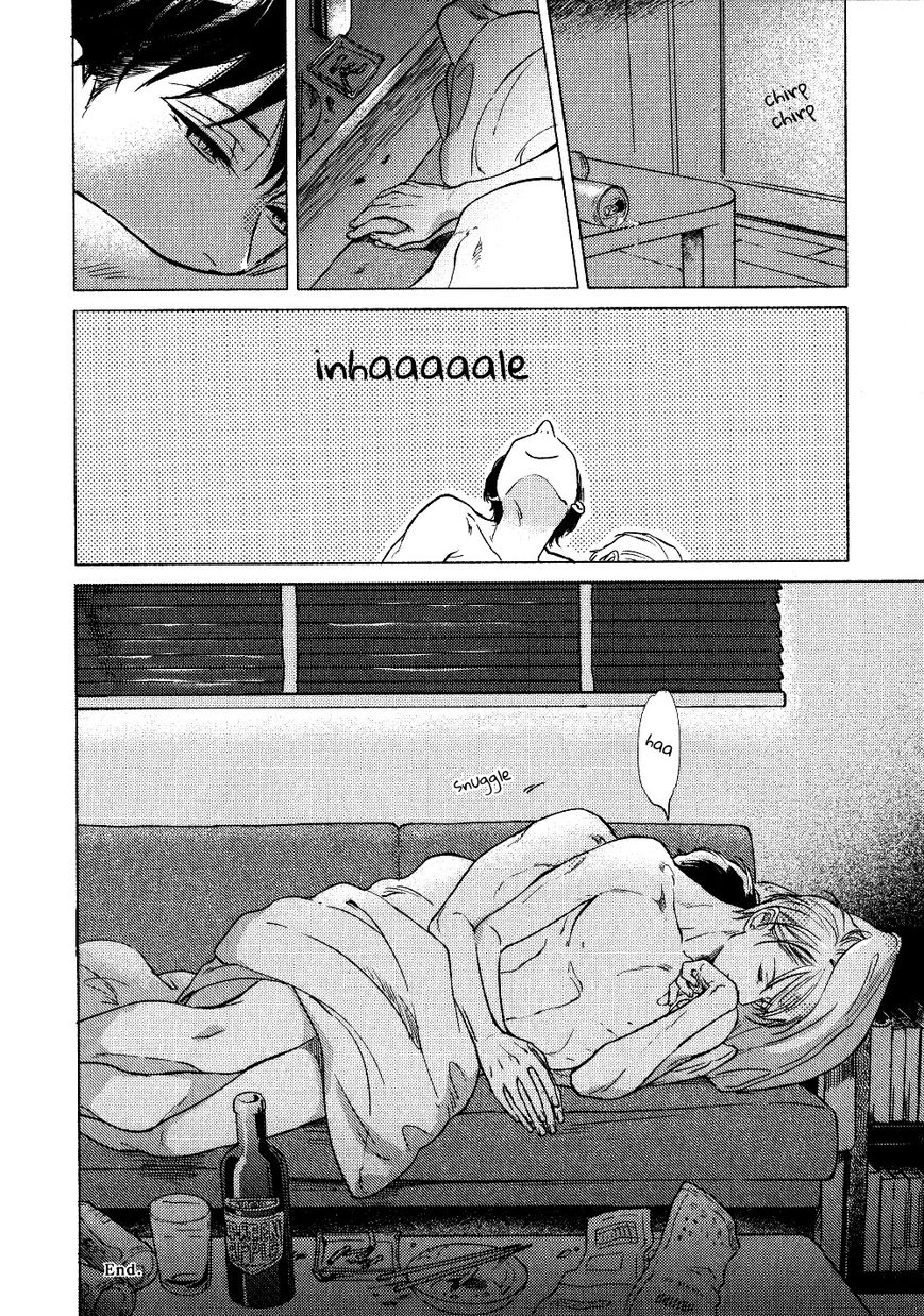 Yondaime Ooyamato Tatsuyuki Chapter 12 page 17 - Chapter 12 : After Story: Sweet Flavor