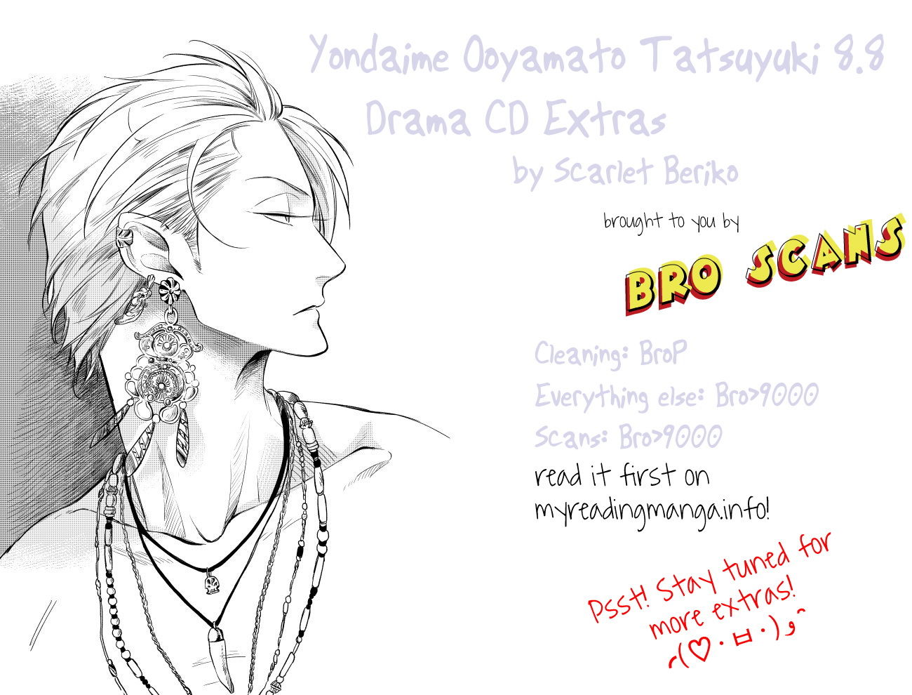Yondaime Ooyamato Tatsuyuki Chapter 12 page 18 - Chapter 12 : After Story: Sweet Flavor