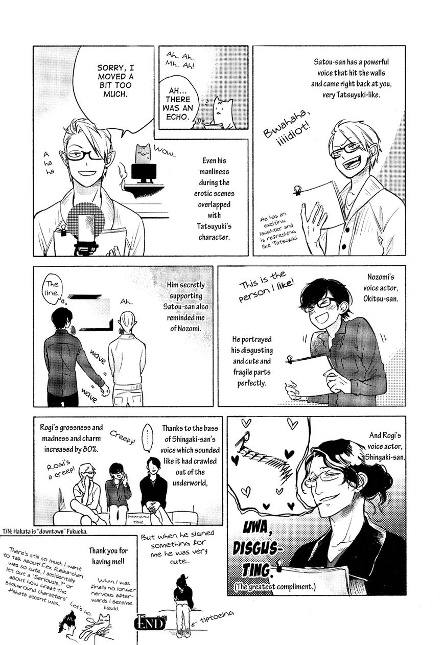 Yondaime Ooyamato Tatsuyuki Chapter 12 page 20 - Chapter 12 : After Story: Sweet Flavor