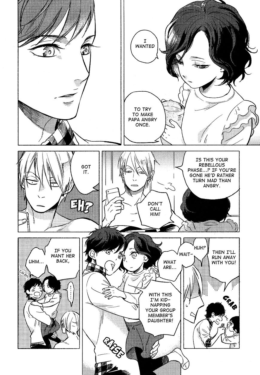 Yondaime Ooyamato Tatsuyuki Chapter 13 page 9 - Chapter 13 : Can't Say Yet