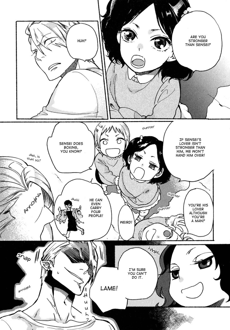 Yondaime Ooyamato Tatsuyuki Chapter 2 page 16 - Chapter 2
