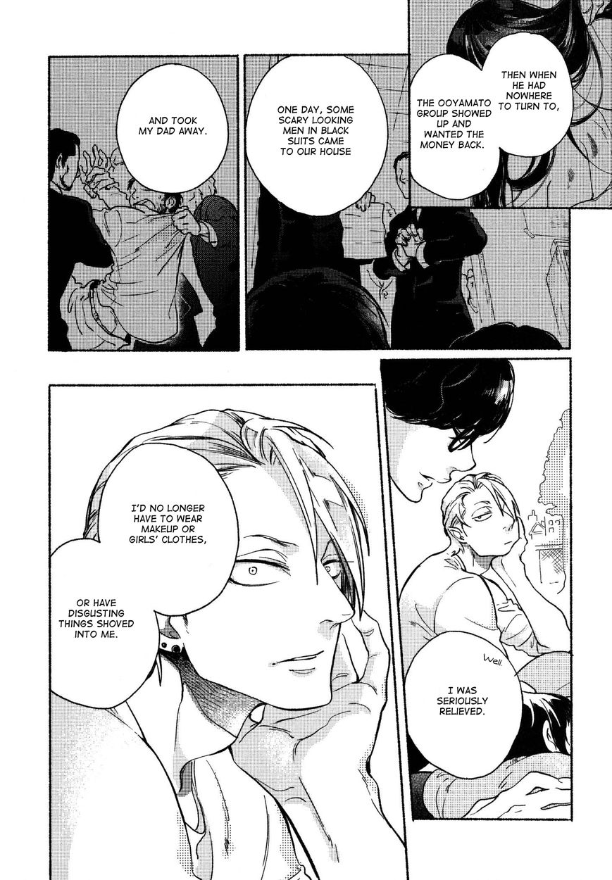 Yondaime Ooyamato Tatsuyuki Chapter 2 page 22 - Chapter 2