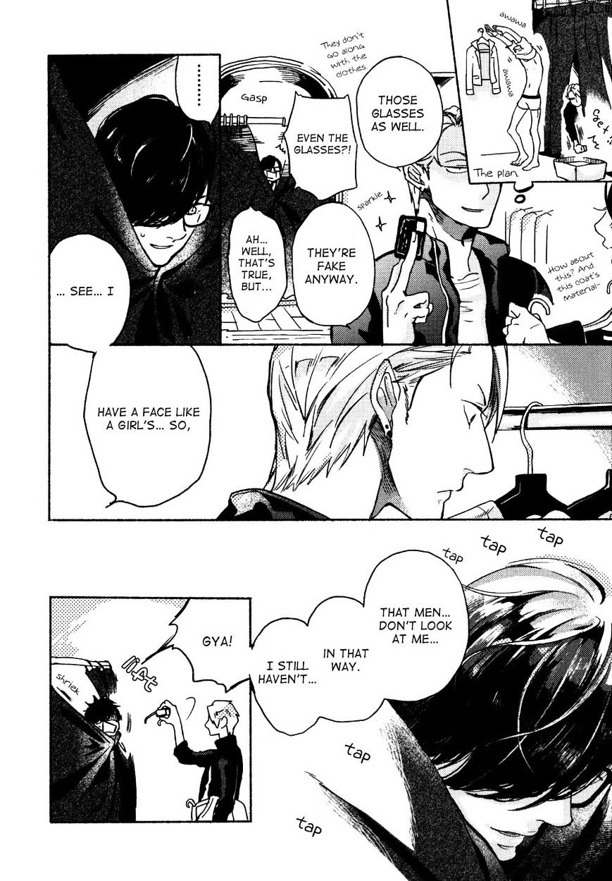 Yondaime Ooyamato Tatsuyuki Chapter 3 page 12 - Chapter 3 : Yondaime Ooyamato Tatsuyuki 3