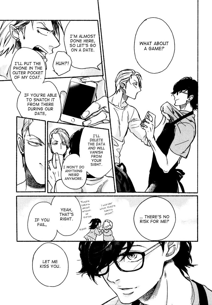 Yondaime Ooyamato Tatsuyuki Chapter 3 page 9 - Chapter 3 : Yondaime Ooyamato Tatsuyuki 3