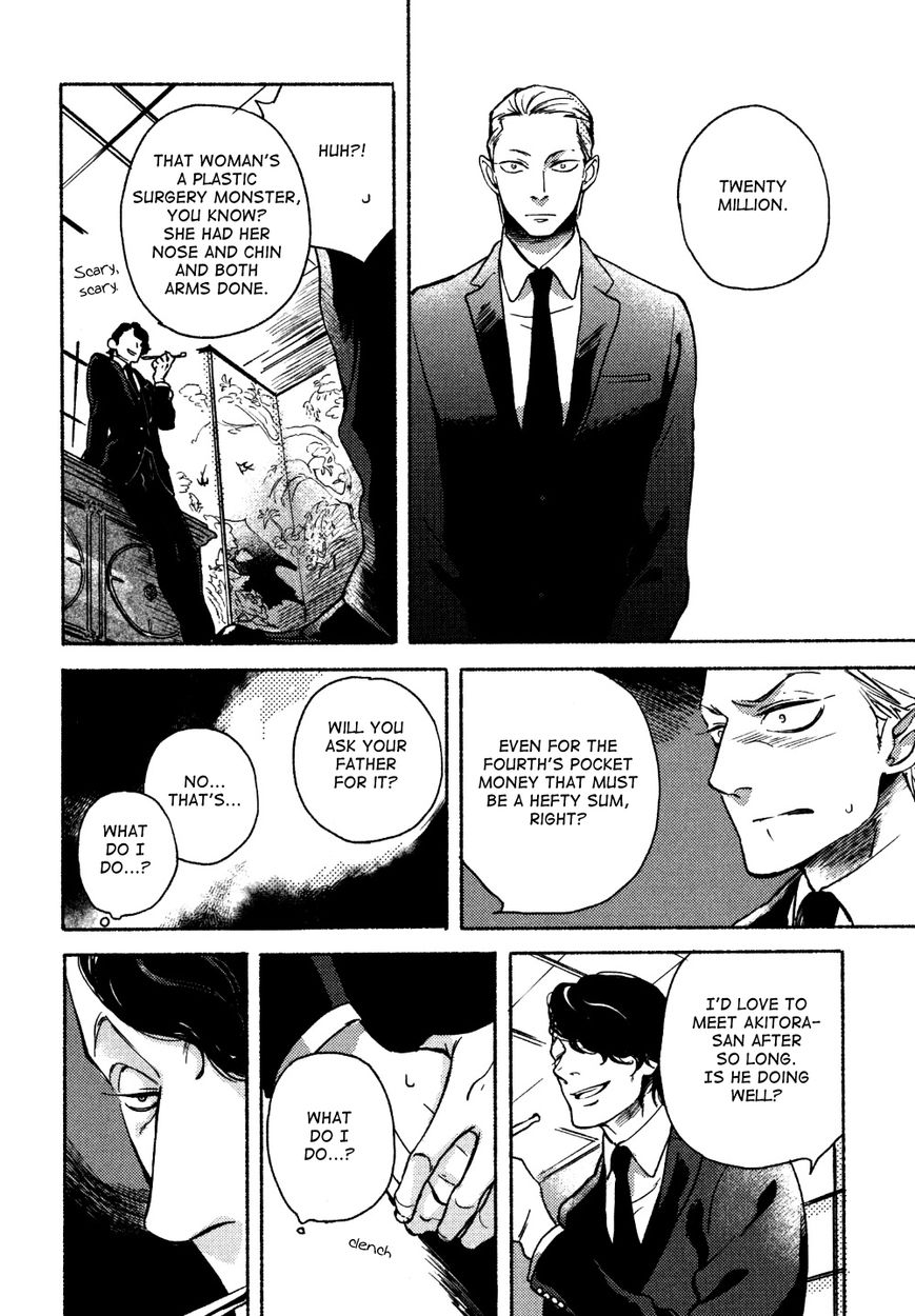 Yondaime Ooyamato Tatsuyuki Chapter 4 page 15 - Chapter 4