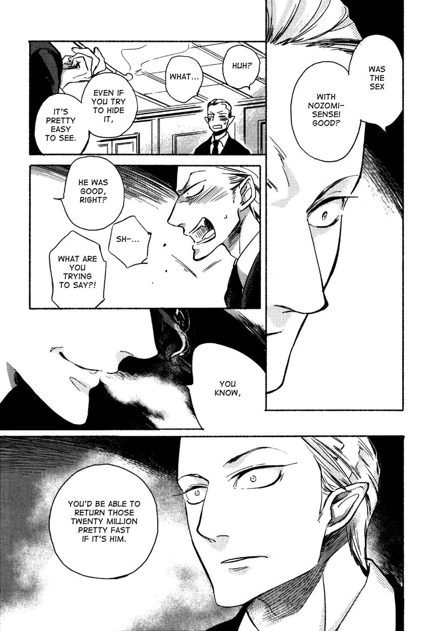 Yondaime Ooyamato Tatsuyuki Chapter 4 page 16 - Chapter 4