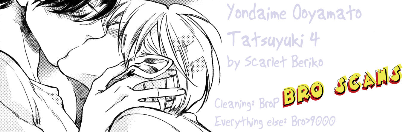 Yondaime Ooyamato Tatsuyuki Chapter 4 page 26 - Chapter 4