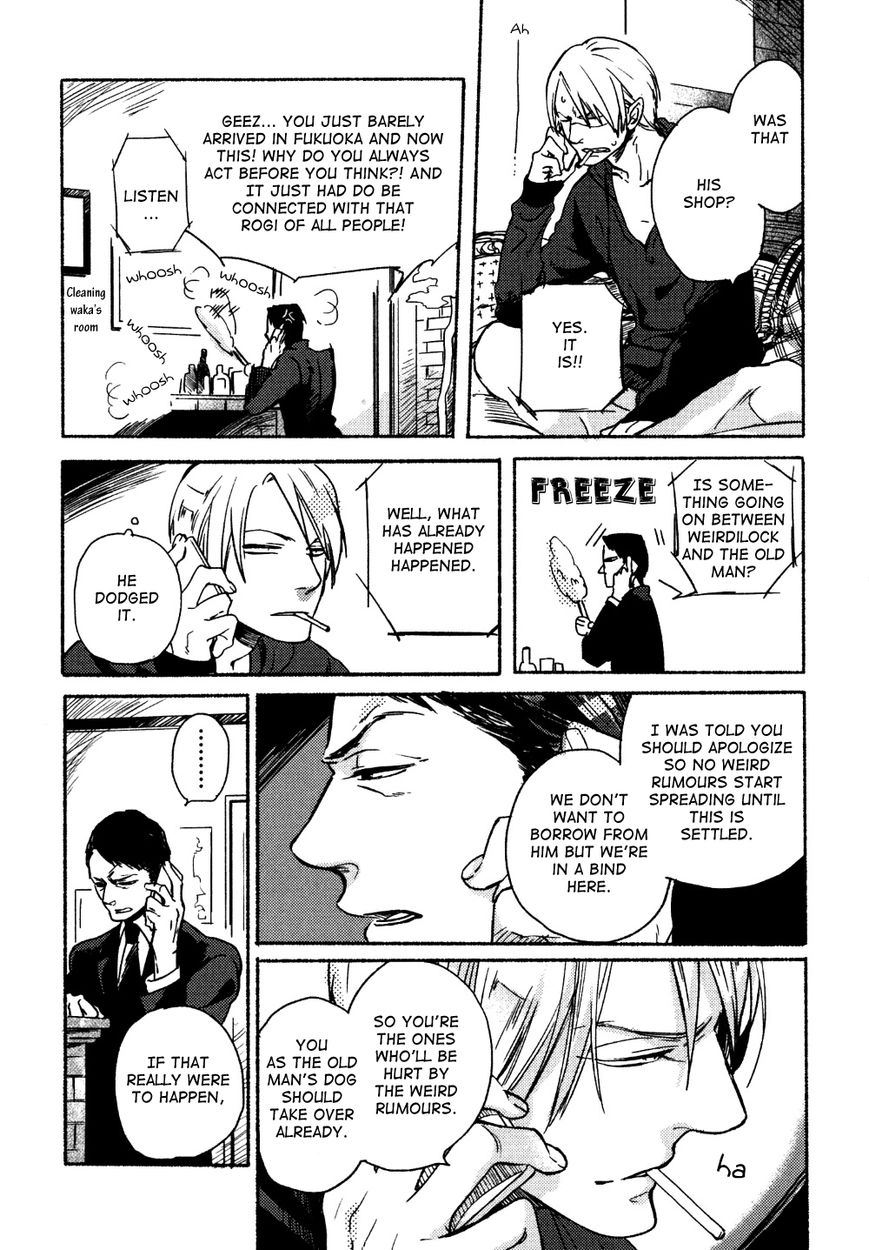 Yondaime Ooyamato Tatsuyuki Chapter 4 page 9 - Chapter 4