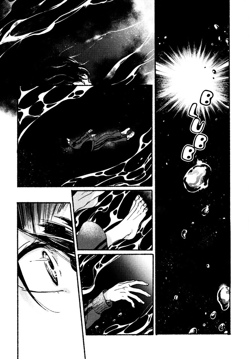 Yondaime Ooyamato Tatsuyuki Chapter 5 page 3 - Chapter 5 : Group 5 [corrected]