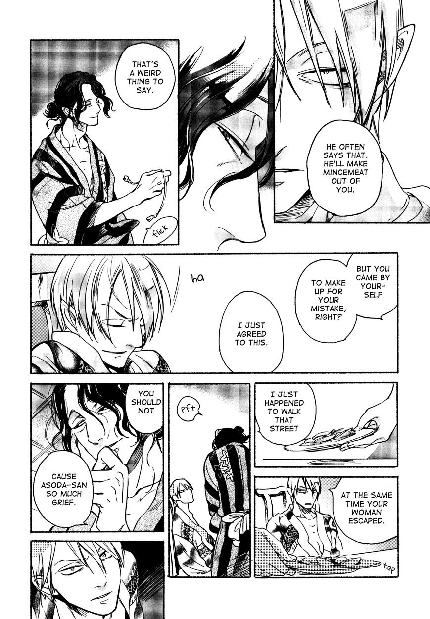 Yondaime Ooyamato Tatsuyuki Chapter 6 page 15 - Chapter 6 : Group 6