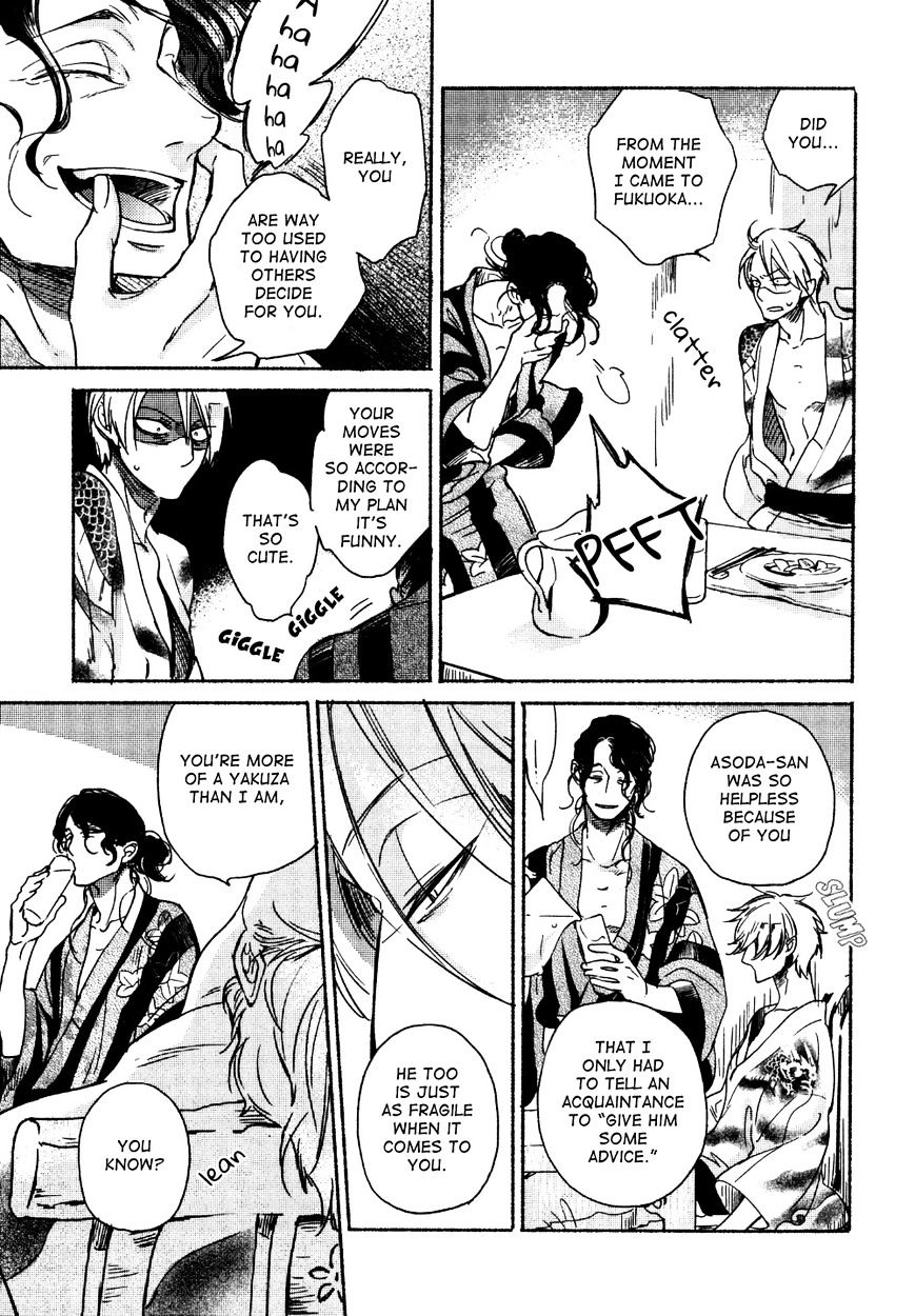 Yondaime Ooyamato Tatsuyuki Chapter 6 page 16 - Chapter 6 : Group 6
