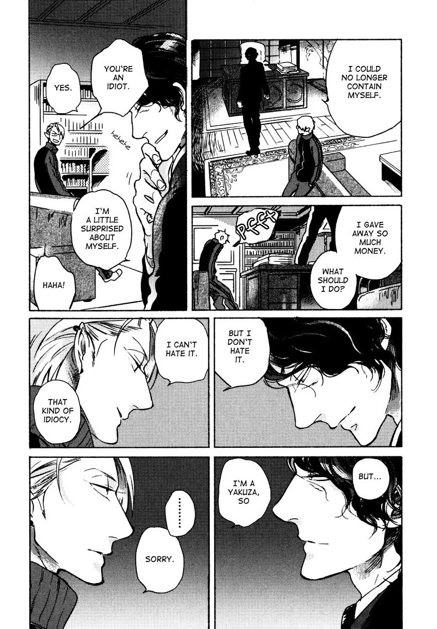 Yondaime Ooyamato Tatsuyuki Chapter 7 page 25 - Chapter 7 : Group 7