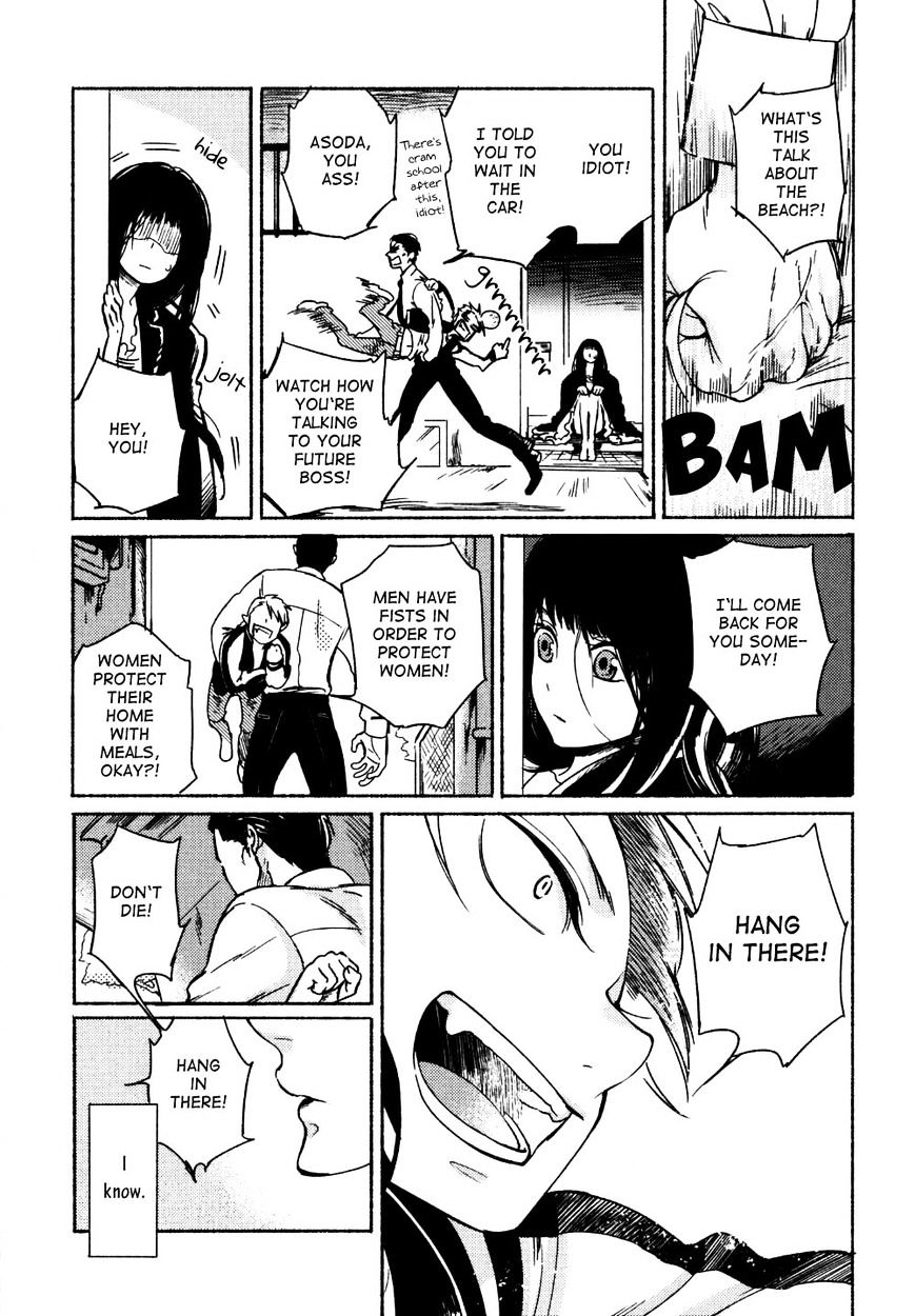 Yondaime Ooyamato Tatsuyuki Chapter 7 page 4 - Chapter 7 : Group 7