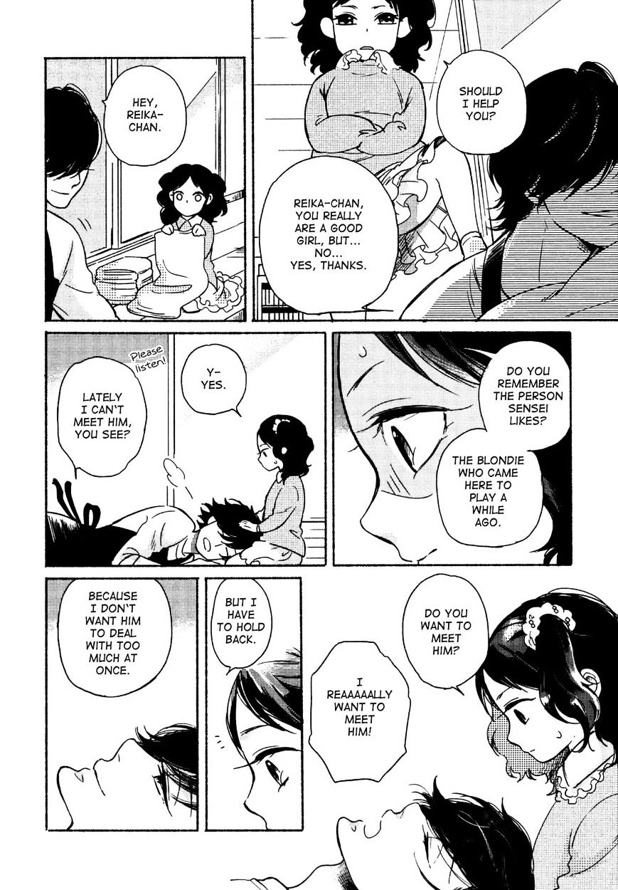 Yondaime Ooyamato Tatsuyuki Chapter 7 page 7 - Chapter 7 : Group 7