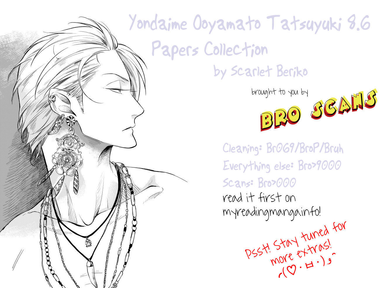 Yondaime Ooyamato Tatsuyuki Chapter 8.6 page 1 - Chapter 8.6 : Paper Collection