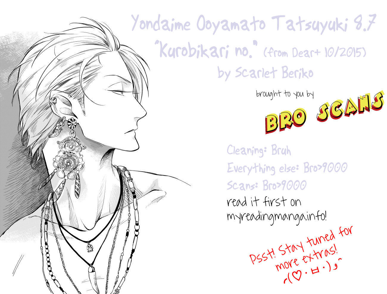 Yondaime Ooyamato Tatsuyuki Chapter 8.7 page 1 - Chapter 8.7 : Kurobikari no