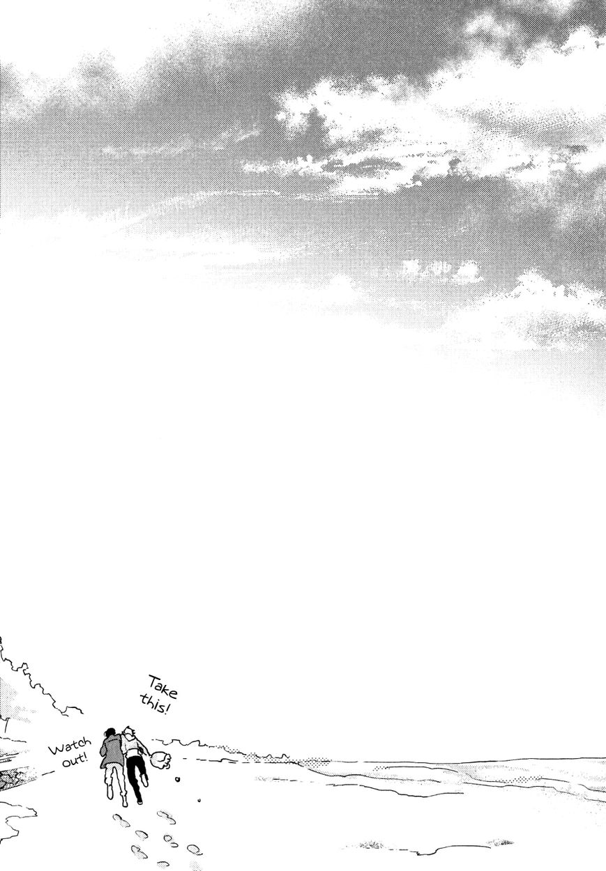 Yondaime Ooyamato Tatsuyuki Chapter 8 page 15 - Chapter 8 : Group 8