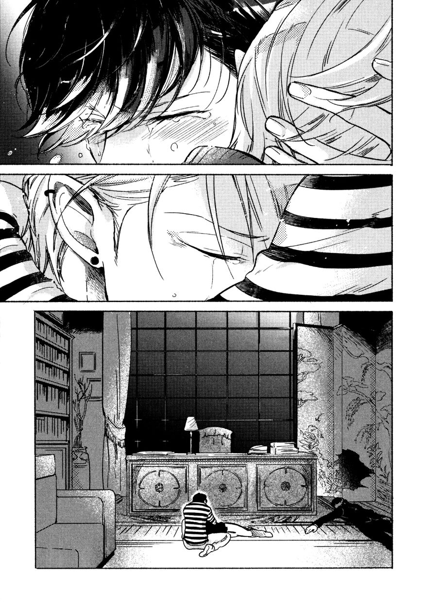 Yondaime Ooyamato Tatsuyuki Chapter 8 page 7 - Chapter 8 : Group 8