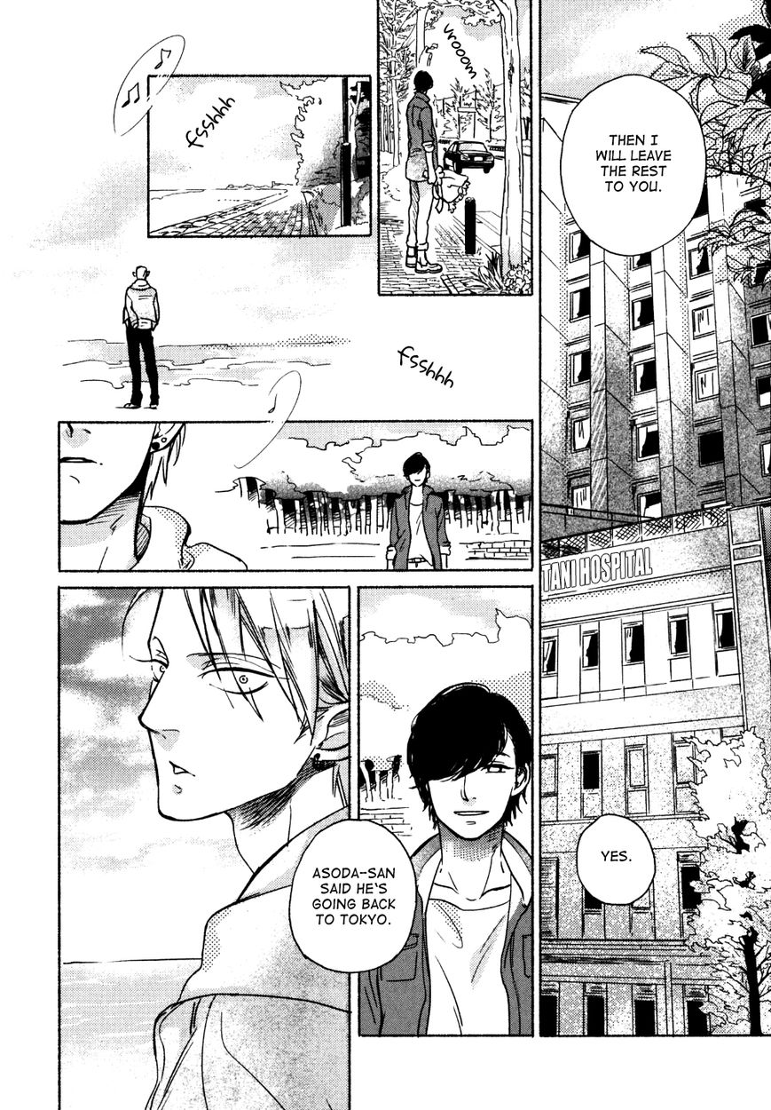 Yondaime Ooyamato Tatsuyuki Chapter 8 page 8 - Chapter 8 : Group 8