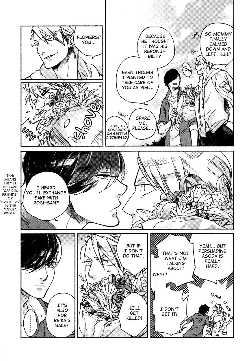 Yondaime Ooyamato Tatsuyuki Chapter 8 page 9 - Chapter 8 : Group 8