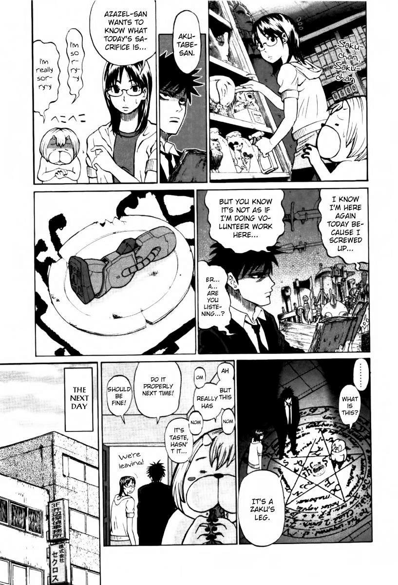 Yondemasu yo, Azazeru-san Chapter 1 page 11 - Chapter 1: Yondemasu yo, Azazel-san 001