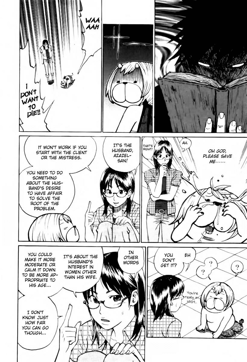 Yondemasu yo, Azazeru-san Chapter 1 page 18 - Chapter 1: Yondemasu yo, Azazel-san 001
