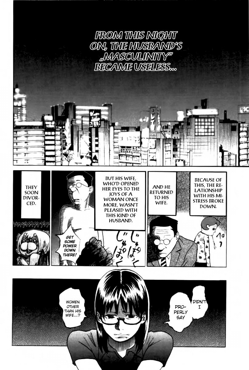 Yondemasu yo, Azazeru-san Chapter 1 page 20 - Chapter 1: Yondemasu yo, Azazel-san 001