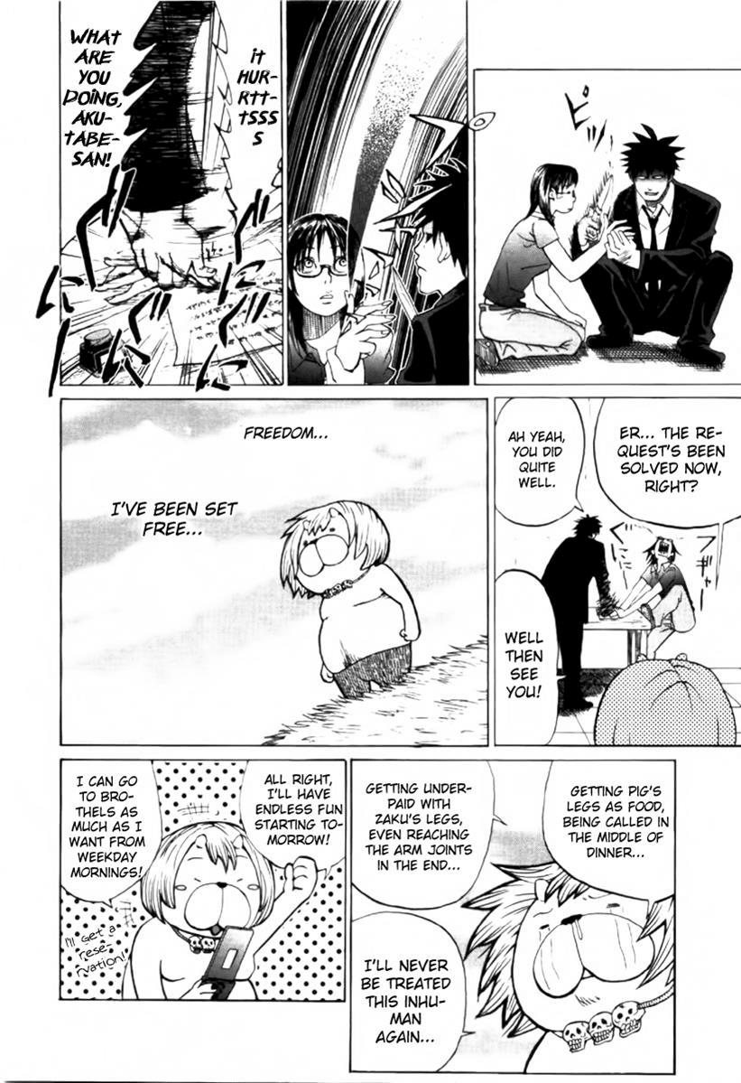 Yondemasu yo, Azazeru-san Chapter 1 page 22 - Chapter 1: Yondemasu yo, Azazel-san 001