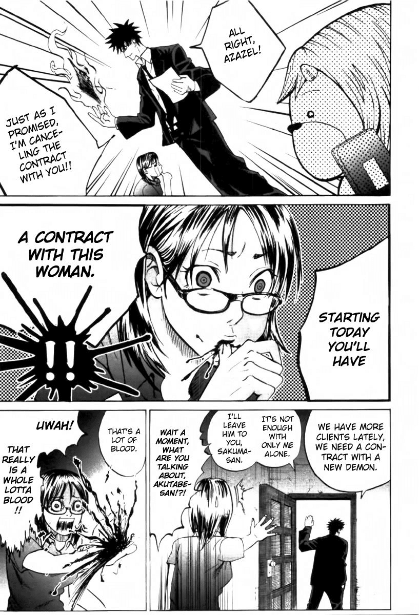Yondemasu yo, Azazeru-san Chapter 1 page 23 - Chapter 1: Yondemasu yo, Azazel-san 001