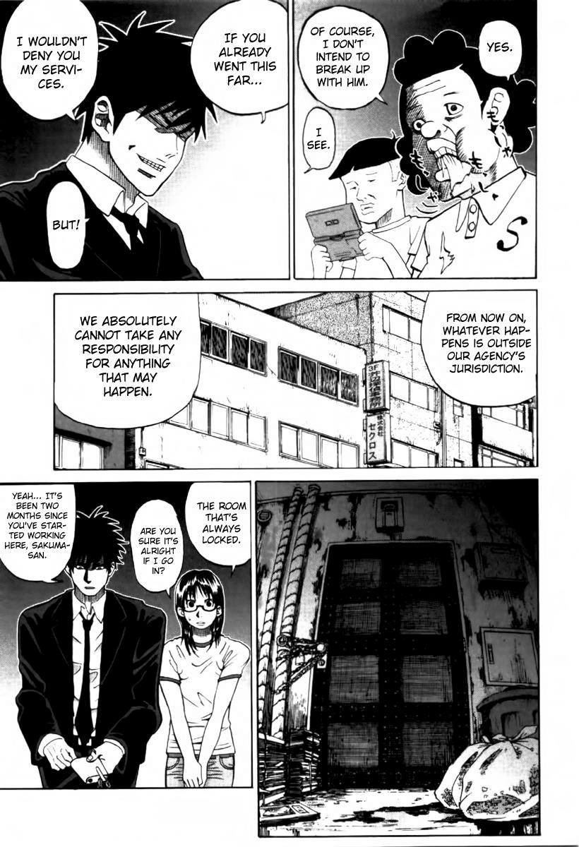 Yondemasu yo, Azazeru-san Chapter 1 page 3 - Chapter 1: Yondemasu yo, Azazel-san 001