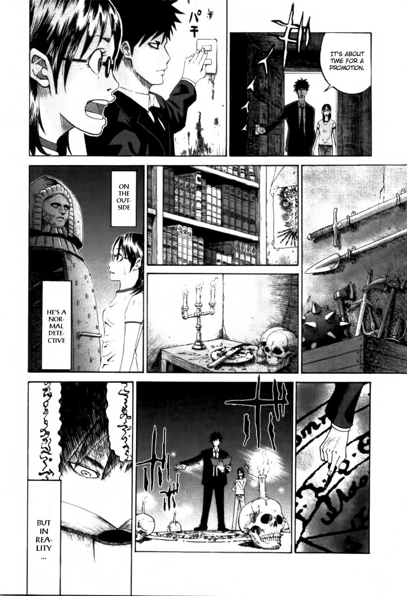 Yondemasu yo, Azazeru-san Chapter 1 page 4 - Chapter 1: Yondemasu yo, Azazel-san 001