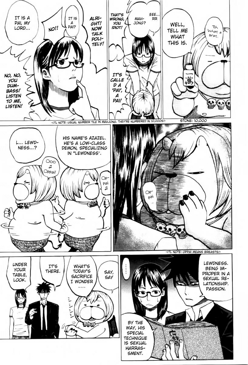Yondemasu yo, Azazeru-san Chapter 1 page 7 - Chapter 1: Yondemasu yo, Azazel-san 001
