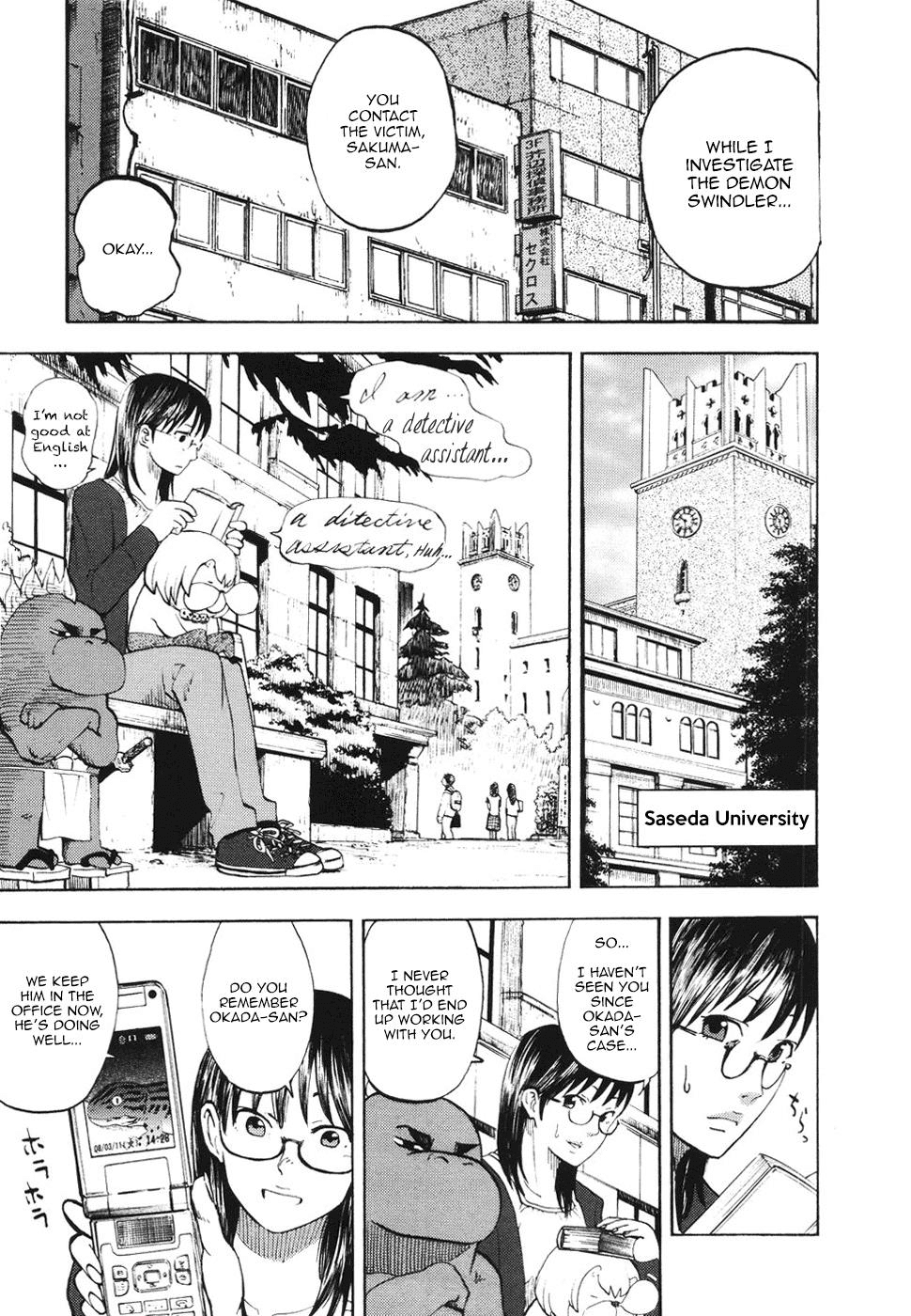 Yondemasu yo, Azazeru-san Chapter 10 page 10 - Chapter 10: Yondemasu yo, Azazel-san 010