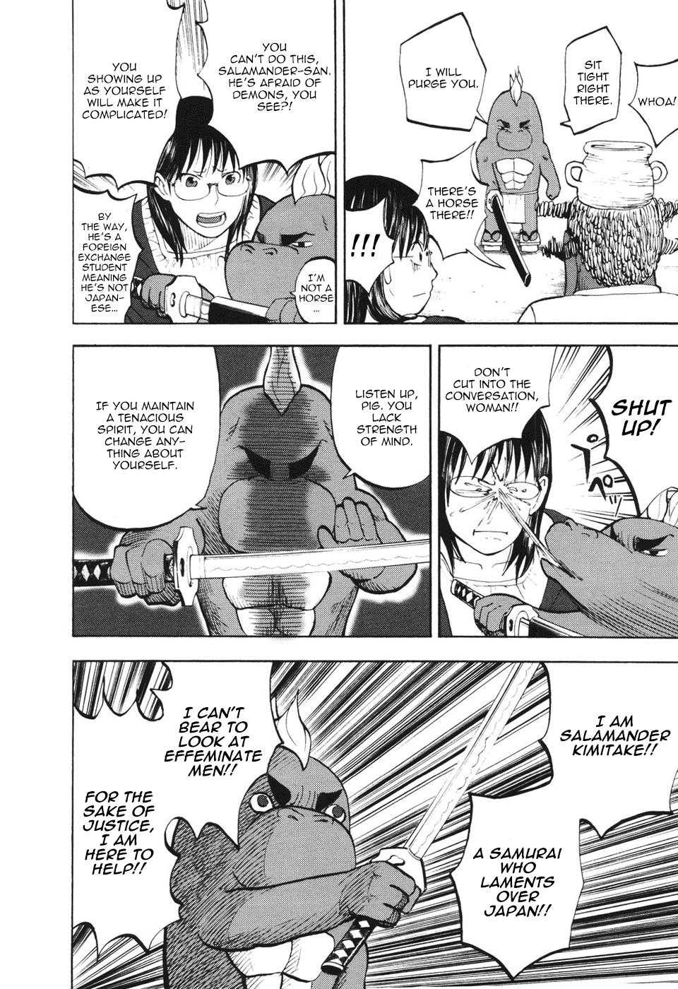 Yondemasu yo, Azazeru-san Chapter 10 page 15 - Chapter 10: Yondemasu yo, Azazel-san 010