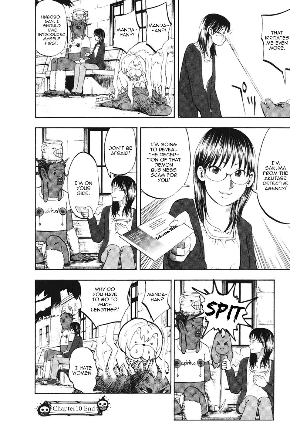 Yondemasu yo, Azazeru-san Chapter 10 page 17 - Chapter 10: Yondemasu yo, Azazel-san 010
