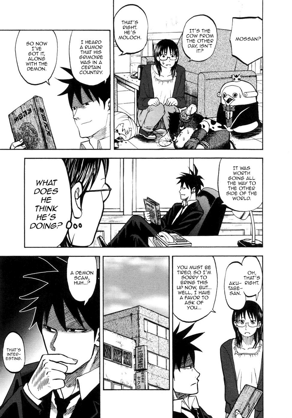 Yondemasu yo, Azazeru-san Chapter 10 page 6 - Chapter 10: Yondemasu yo, Azazel-san 010