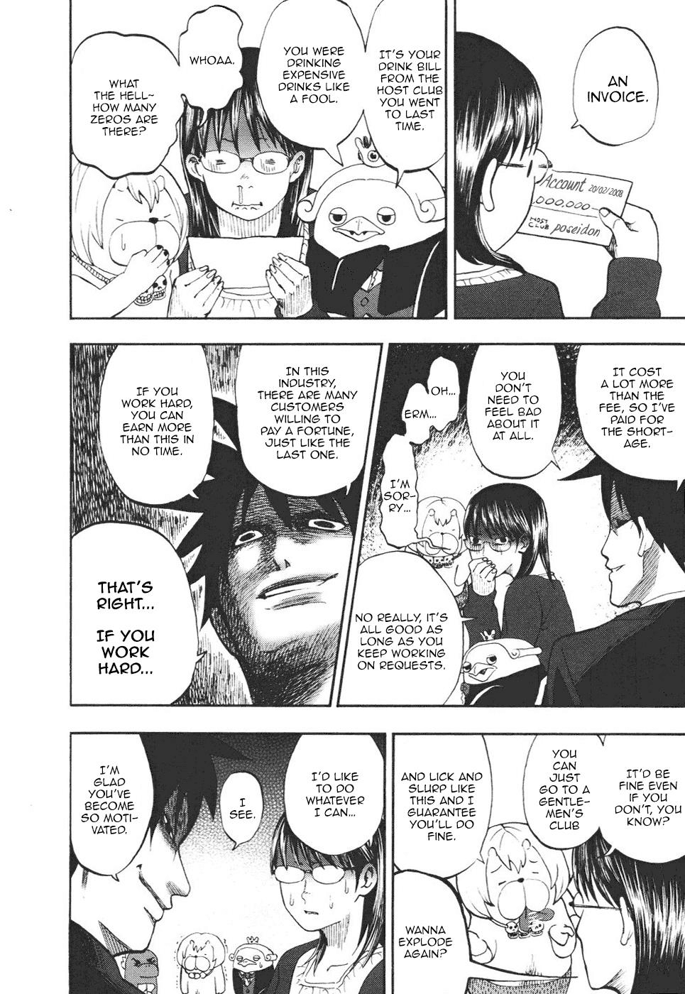 Yondemasu yo, Azazeru-san Chapter 10 page 9 - Chapter 10: Yondemasu yo, Azazel-san 010