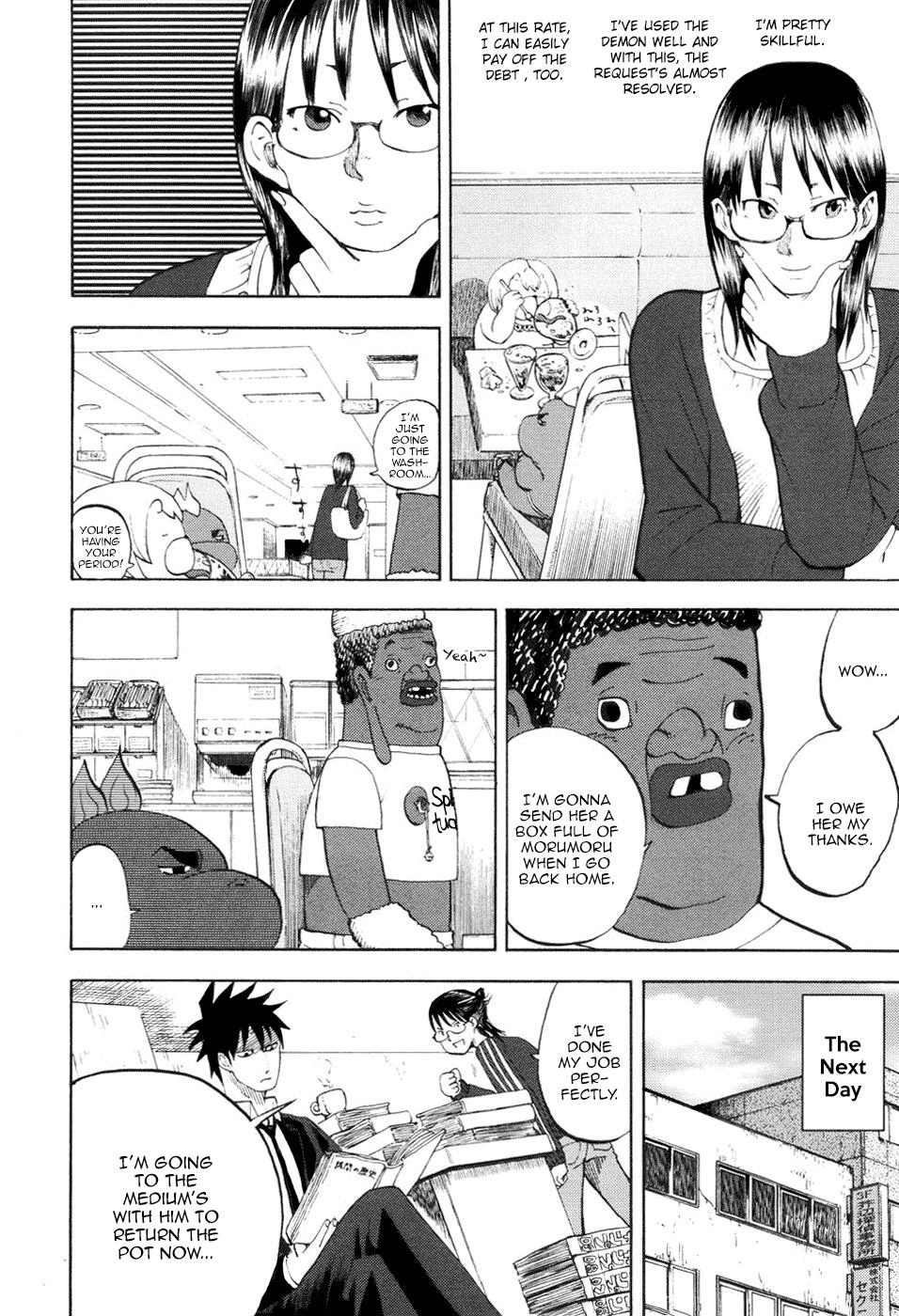 Yondemasu yo, Azazeru-san Chapter 11 page 12 - Chapter 11: Yondemasu yo, Azazel-san 011