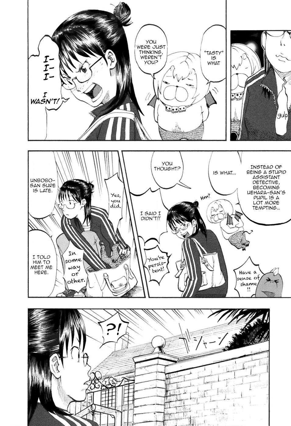 Yondemasu yo, Azazeru-san Chapter 11 page 14 - Chapter 11: Yondemasu yo, Azazel-san 011