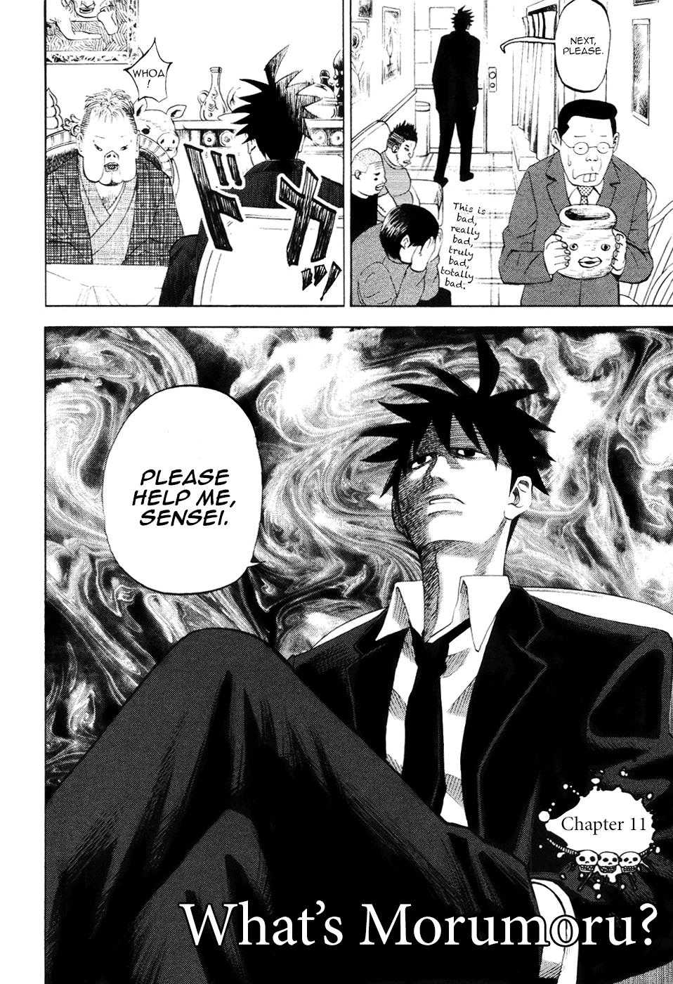 Yondemasu yo, Azazeru-san Chapter 11 page 2 - Chapter 11: Yondemasu yo, Azazel-san 011