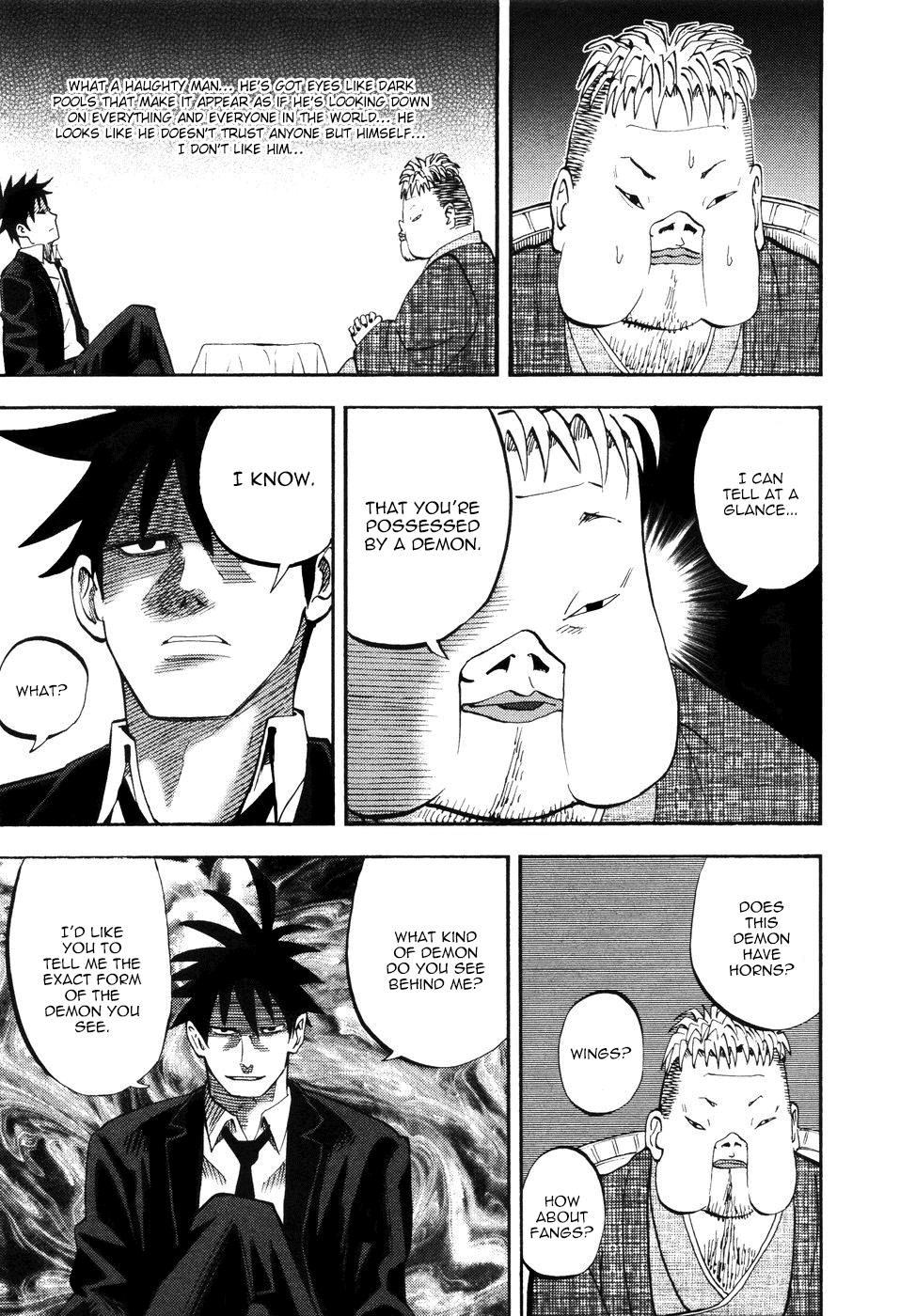 Yondemasu yo, Azazeru-san Chapter 11 page 3 - Chapter 11: Yondemasu yo, Azazel-san 011