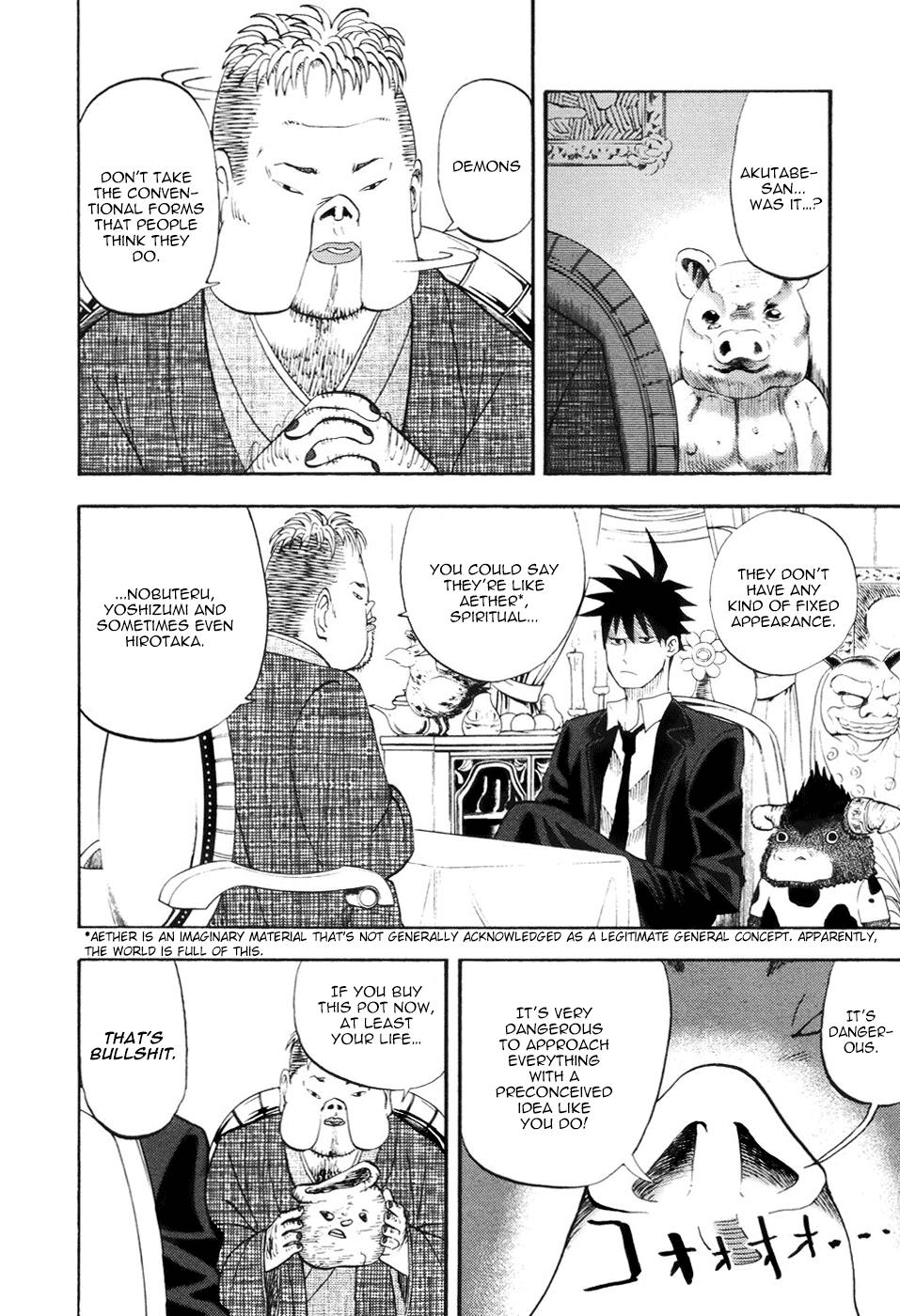 Yondemasu yo, Azazeru-san Chapter 11 page 4 - Chapter 11: Yondemasu yo, Azazel-san 011