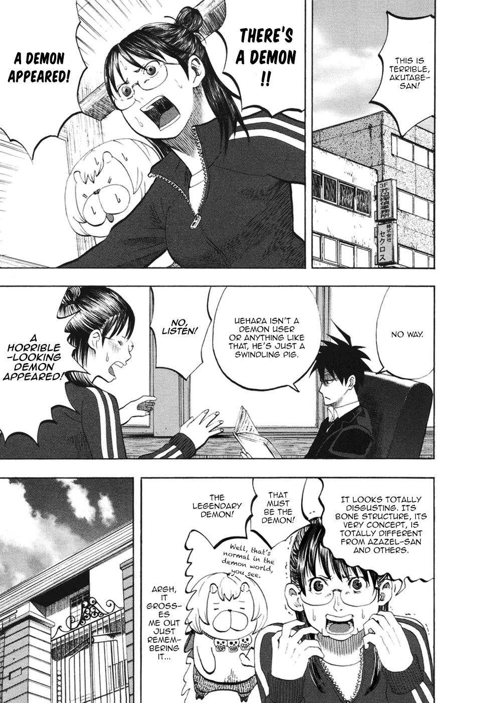 Yondemasu yo, Azazeru-san Chapter 12 page 1 - Chapter 12: Yondemasu yo, Azazel-san 012