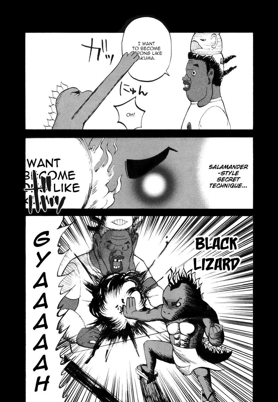 Yondemasu yo, Azazeru-san Chapter 12 page 12 - Chapter 12: Yondemasu yo, Azazel-san 012