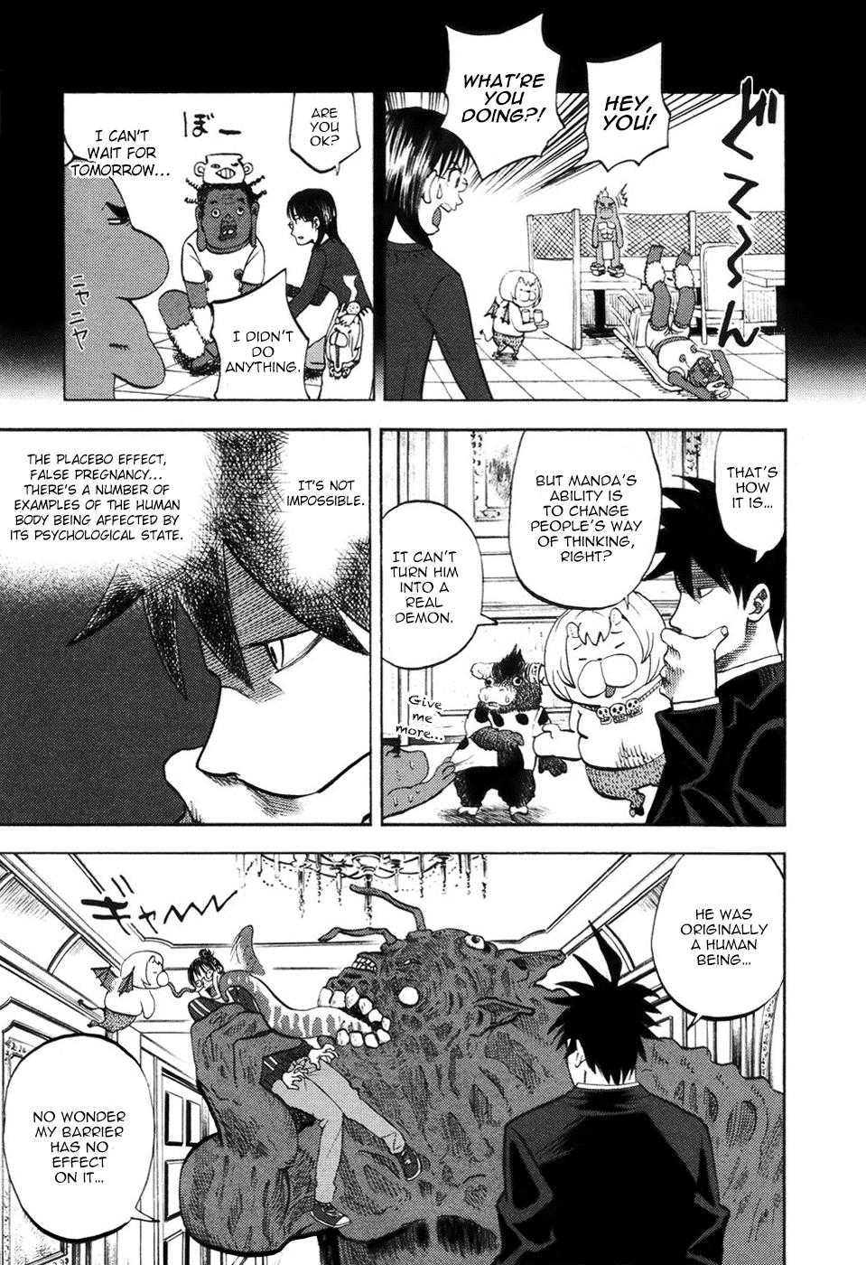 Yondemasu yo, Azazeru-san Chapter 12 page 13 - Chapter 12: Yondemasu yo, Azazel-san 012